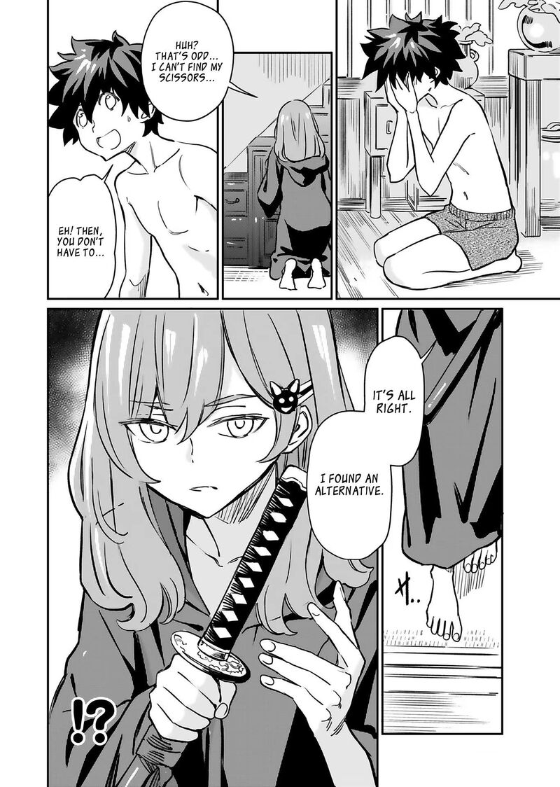 Obokoi Majo Wa Majiwaritai 18 9