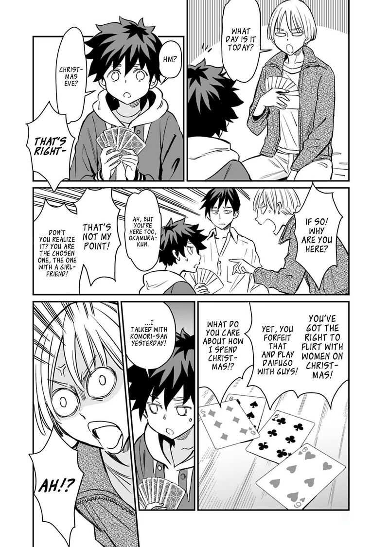 Obokoi Majo Wa Majiwaritai 19 9