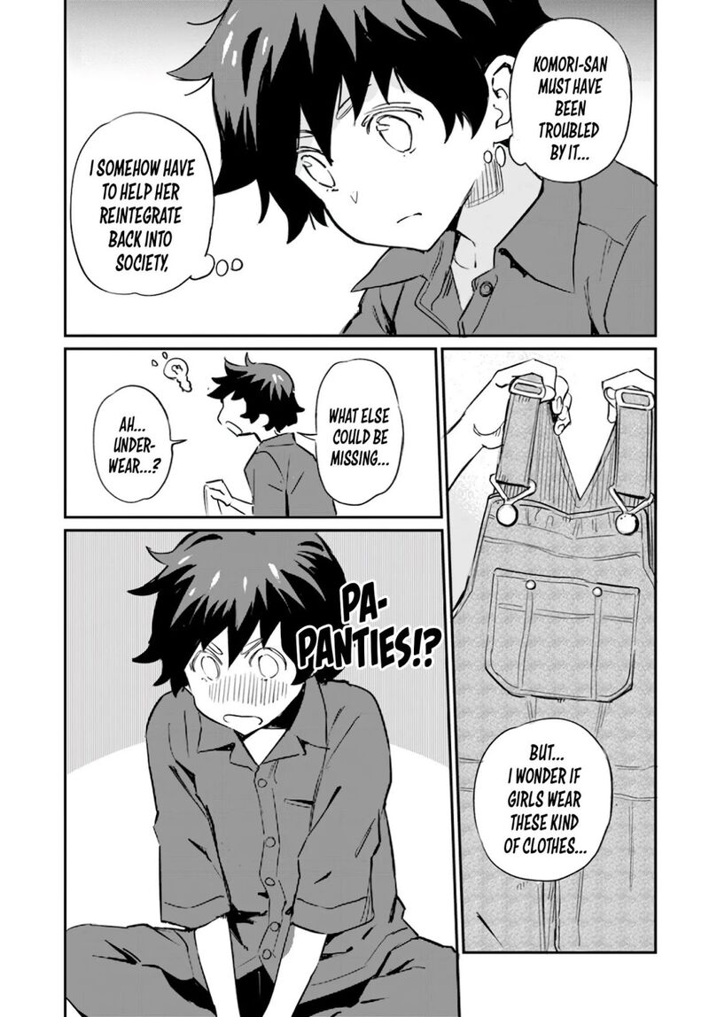 Obokoi Majo Wa Majiwaritai 2 17
