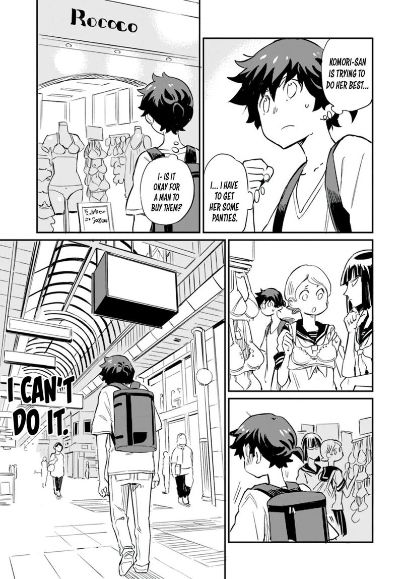 Obokoi Majo Wa Majiwaritai 2 19