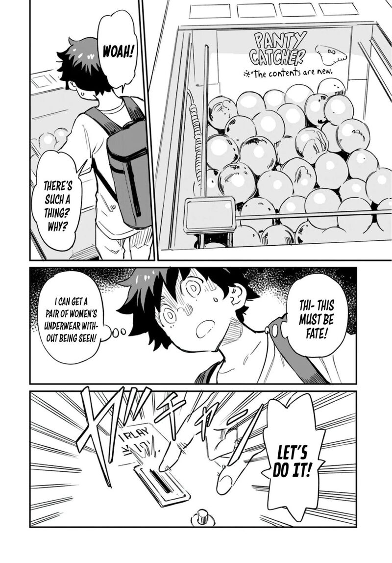 Obokoi Majo Wa Majiwaritai 2 22