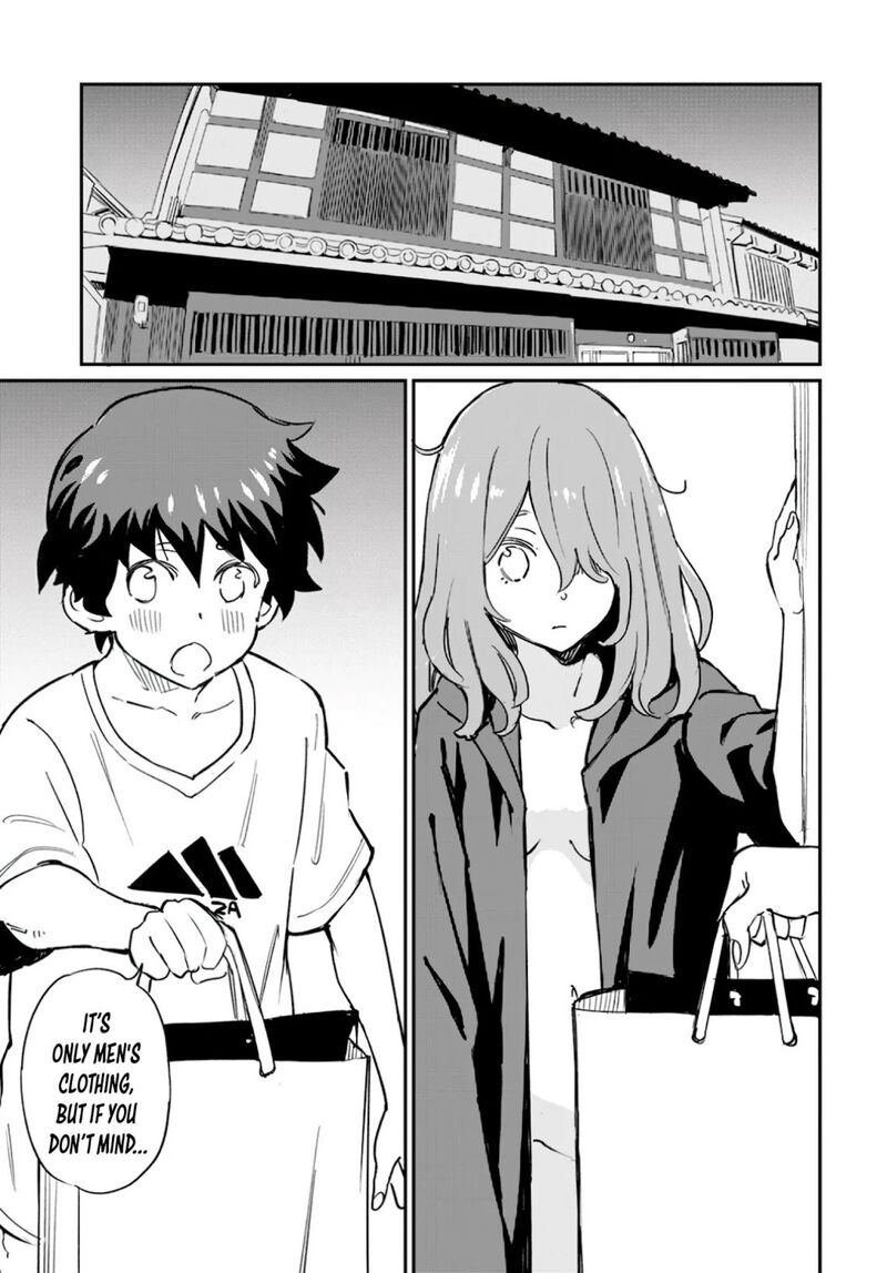 Obokoi Majo Wa Majiwaritai 2 23