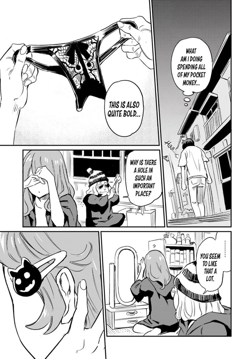 Obokoi Majo Wa Majiwaritai 2 25