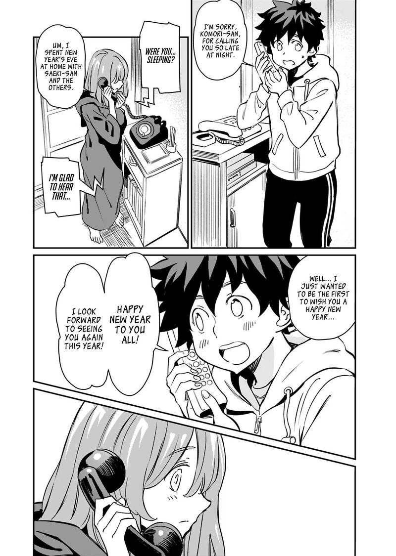 Obokoi Majo Wa Majiwaritai 20 24