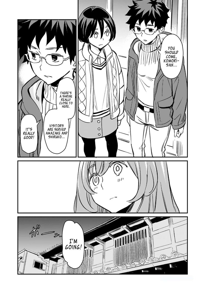 Obokoi Majo Wa Majiwaritai 20 26