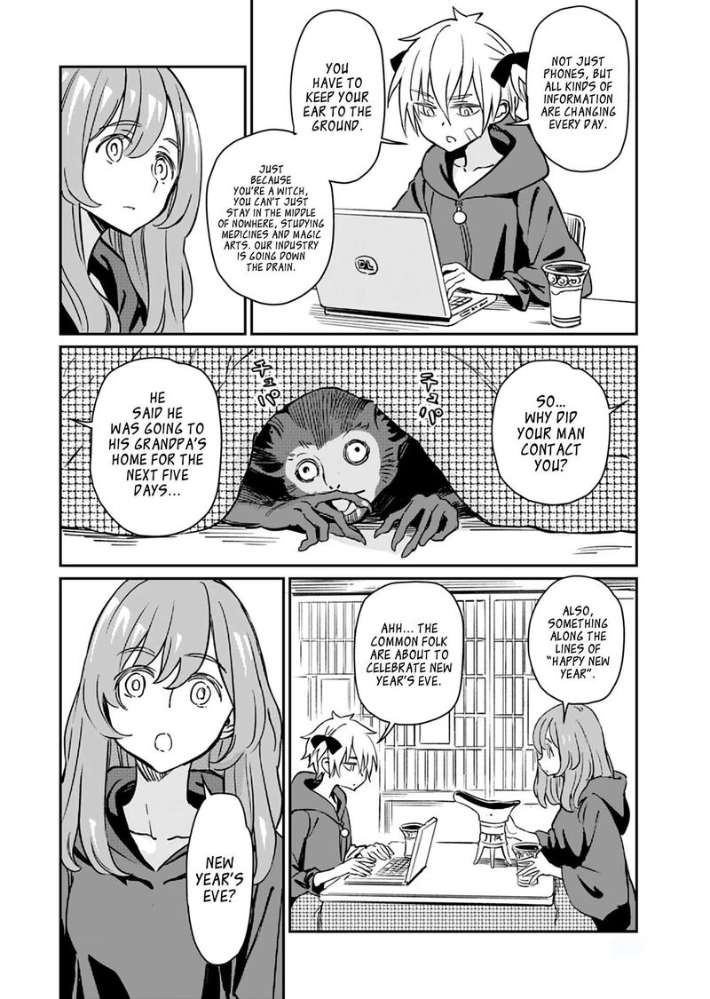Obokoi Majo Wa Majiwaritai 20 4