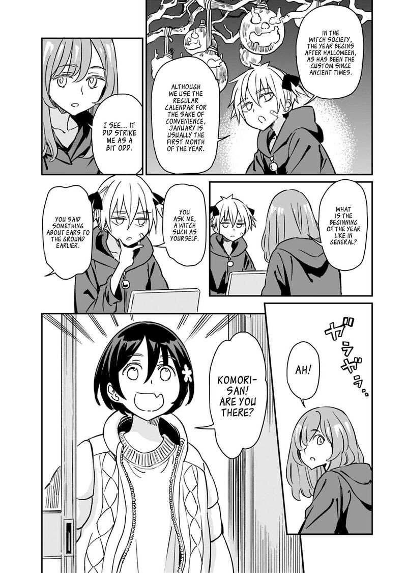 Obokoi Majo Wa Majiwaritai 20 5