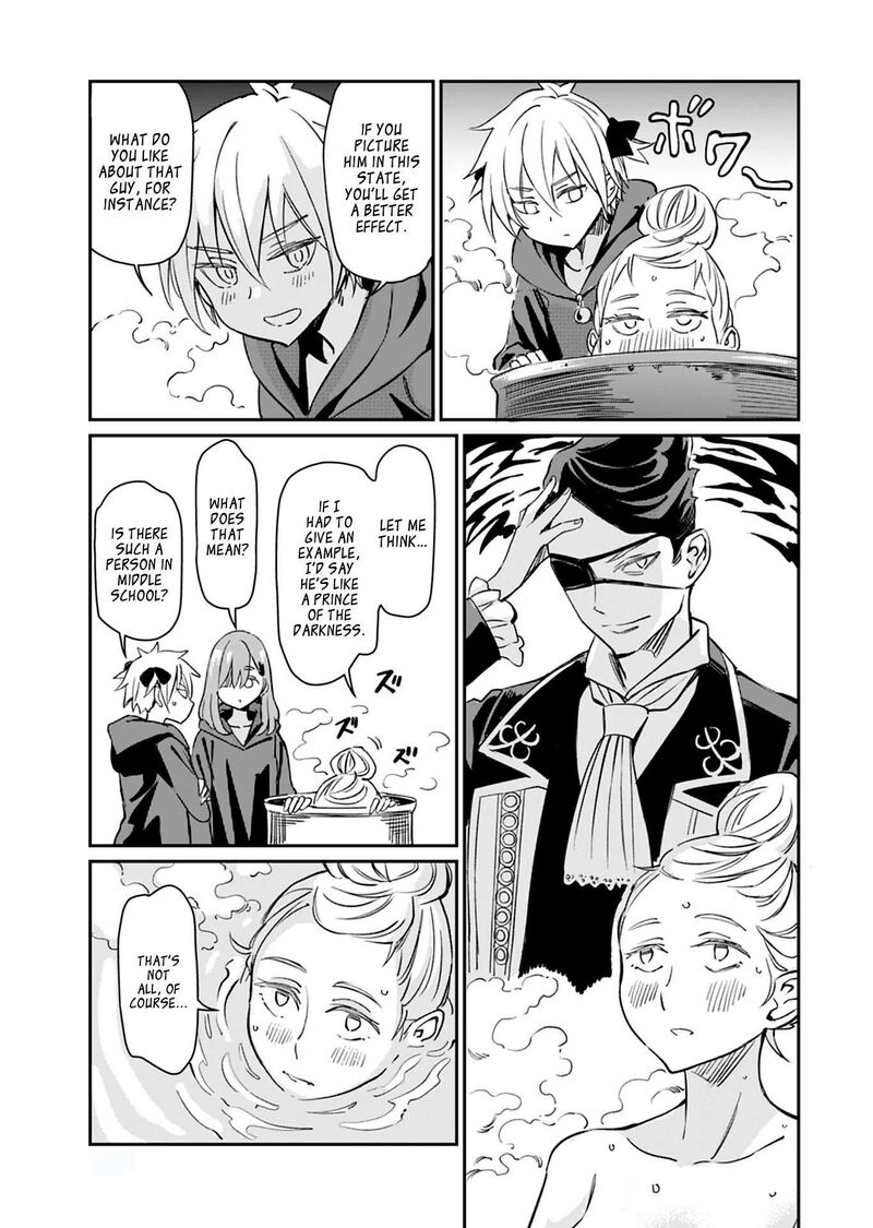 Obokoi Majo Wa Majiwaritai 21 11