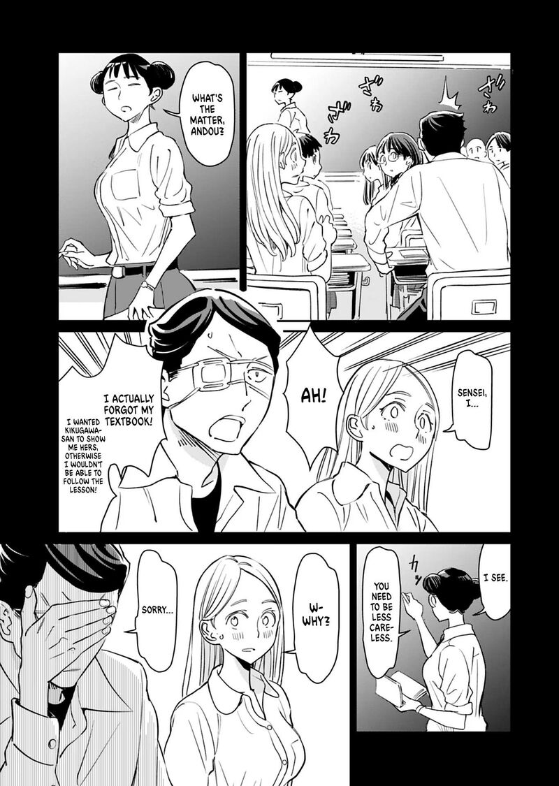 Obokoi Majo Wa Majiwaritai 21 13