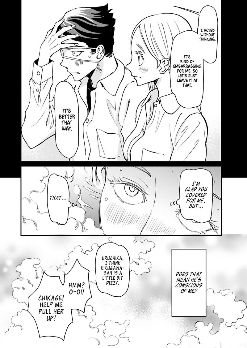 Obokoi Majo Wa Majiwaritai 21 14