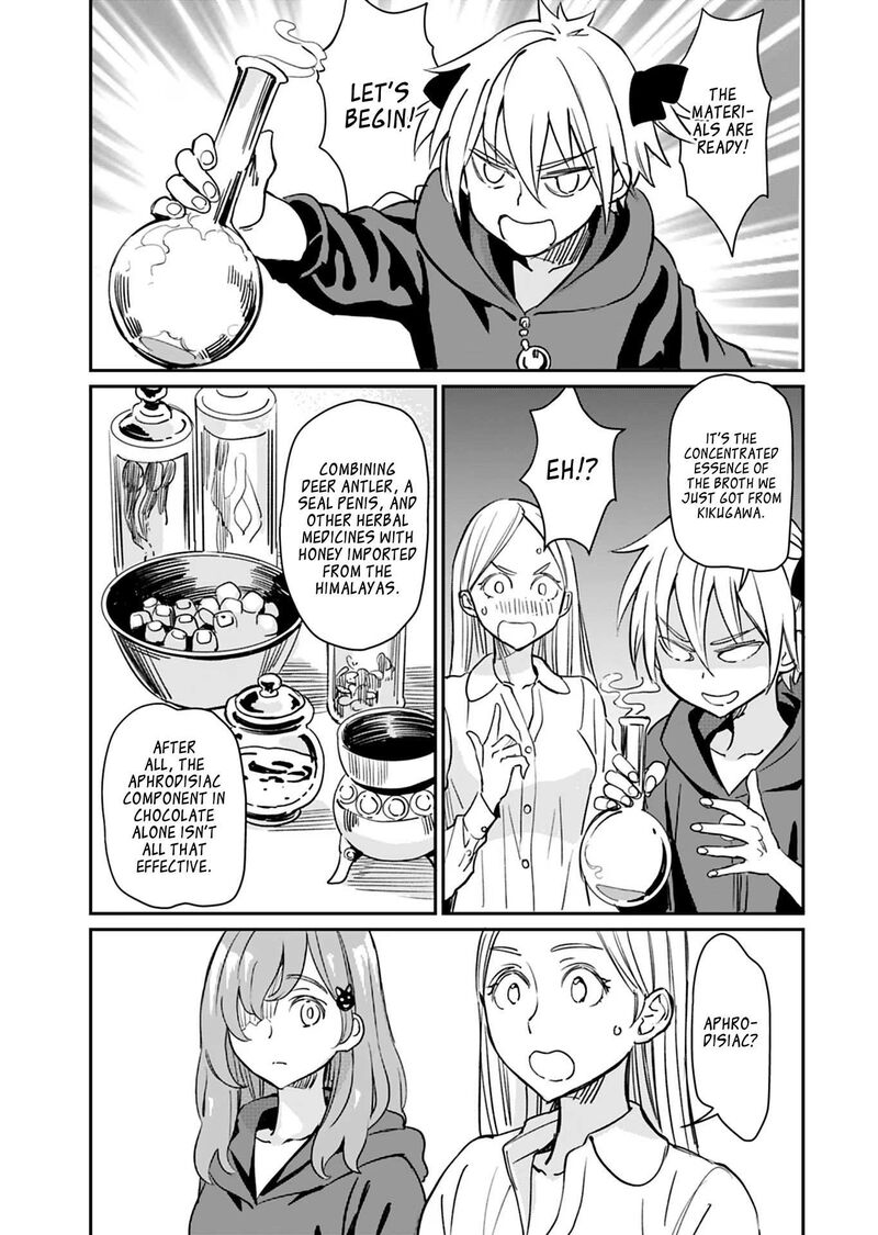 Obokoi Majo Wa Majiwaritai 21 15