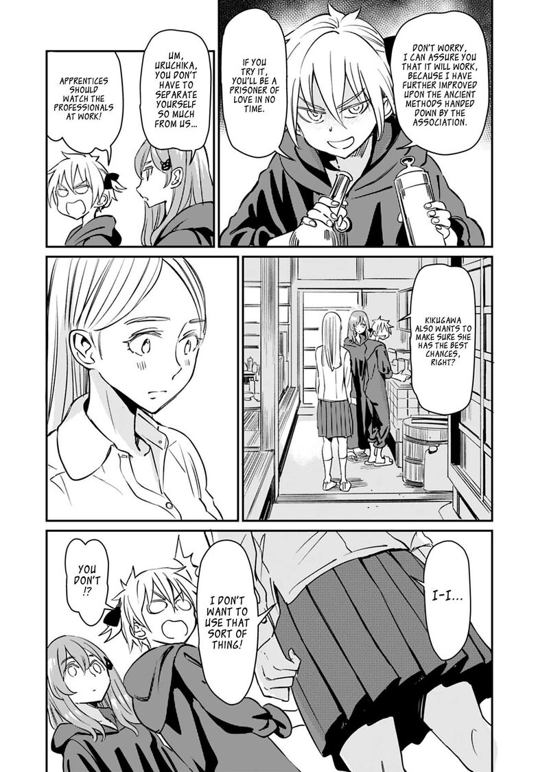 Obokoi Majo Wa Majiwaritai 21 16