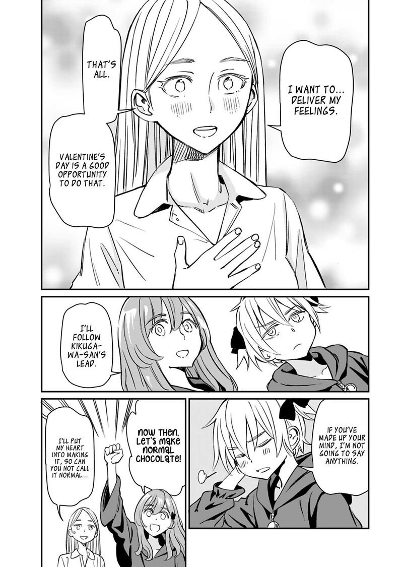 Obokoi Majo Wa Majiwaritai 21 17