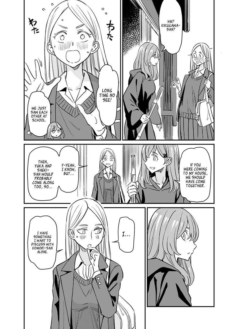 Obokoi Majo Wa Majiwaritai 21 5