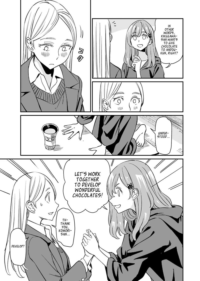 Obokoi Majo Wa Majiwaritai 21 9