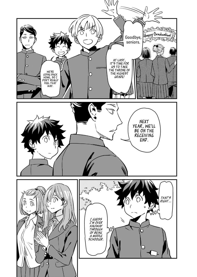 Obokoi Majo Wa Majiwaritai 22 11