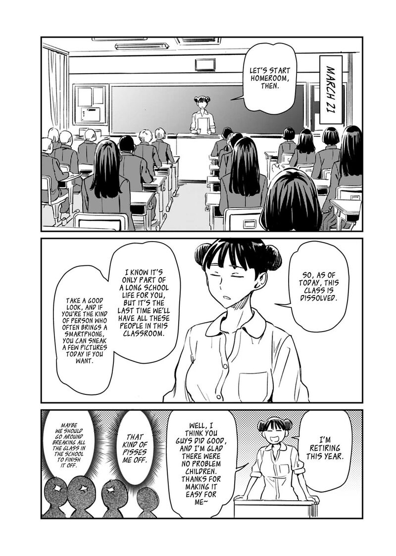 Obokoi Majo Wa Majiwaritai 22 12