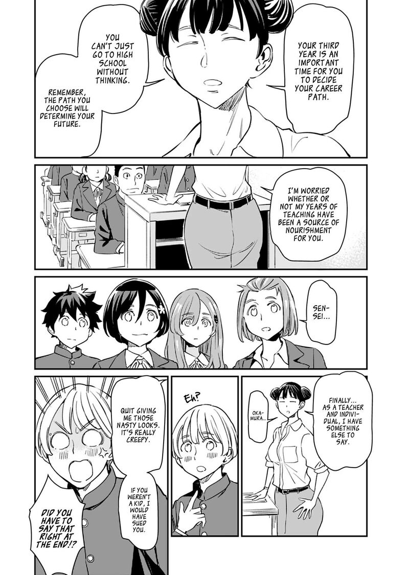 Obokoi Majo Wa Majiwaritai 22 13