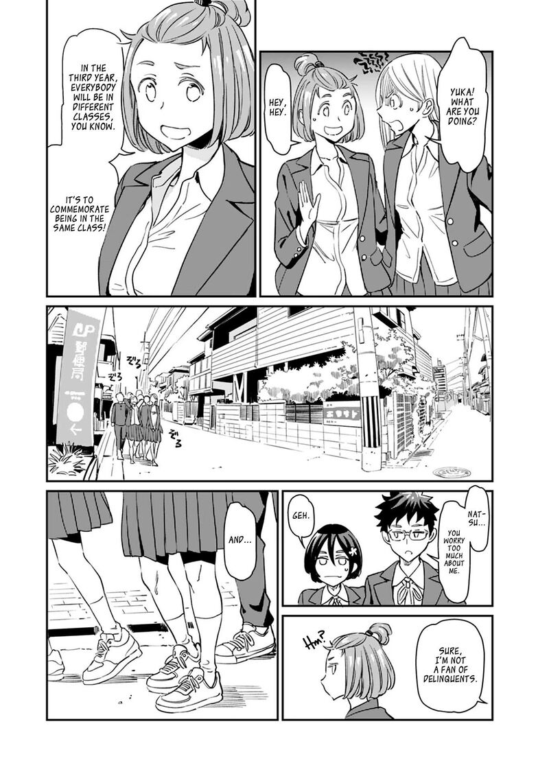 Obokoi Majo Wa Majiwaritai 22 17