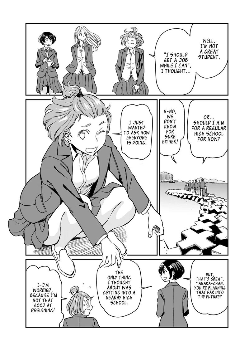 Obokoi Majo Wa Majiwaritai 22 21
