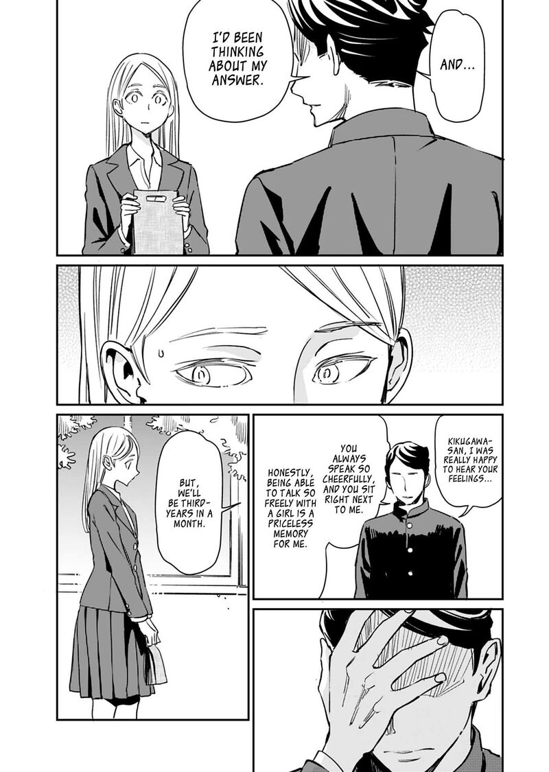 Obokoi Majo Wa Majiwaritai 22 4