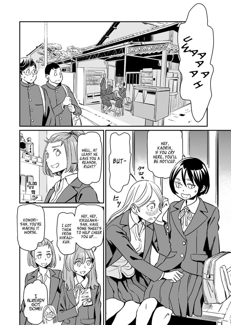 Obokoi Majo Wa Majiwaritai 22 7
