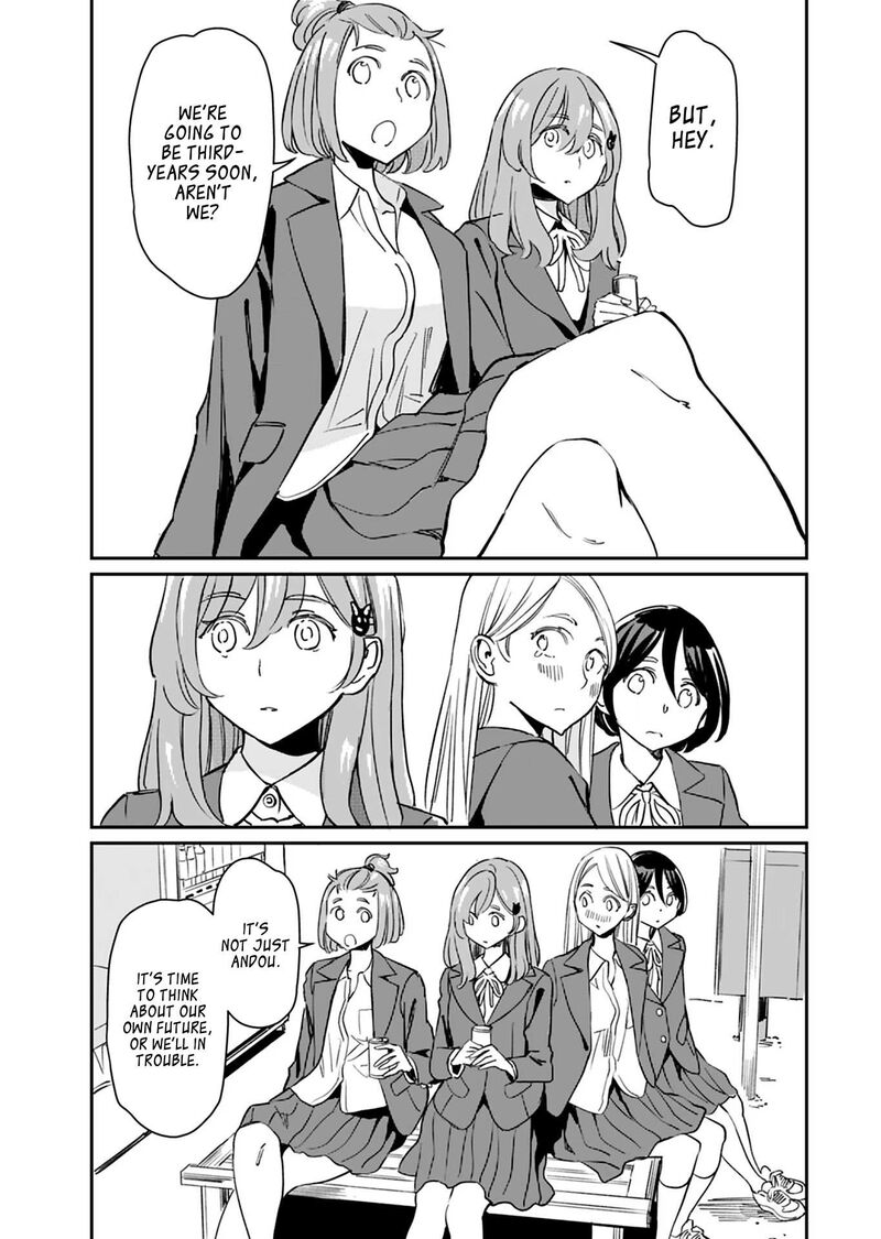 Obokoi Majo Wa Majiwaritai 22 8