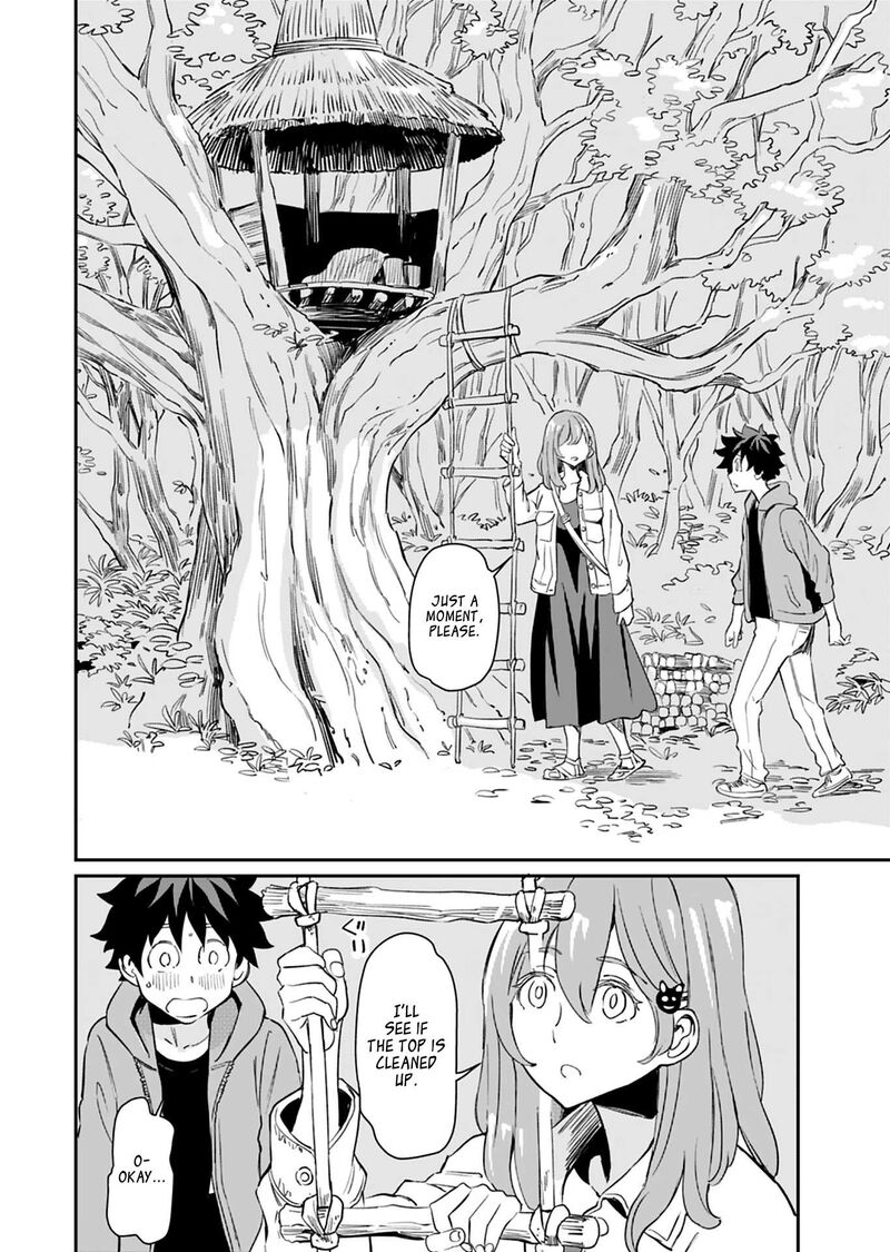 Obokoi Majo Wa Majiwaritai 23 16