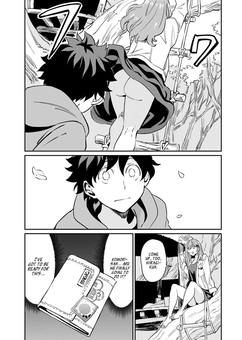 Obokoi Majo Wa Majiwaritai 23 17