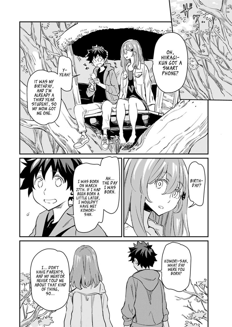 Obokoi Majo Wa Majiwaritai 23 18