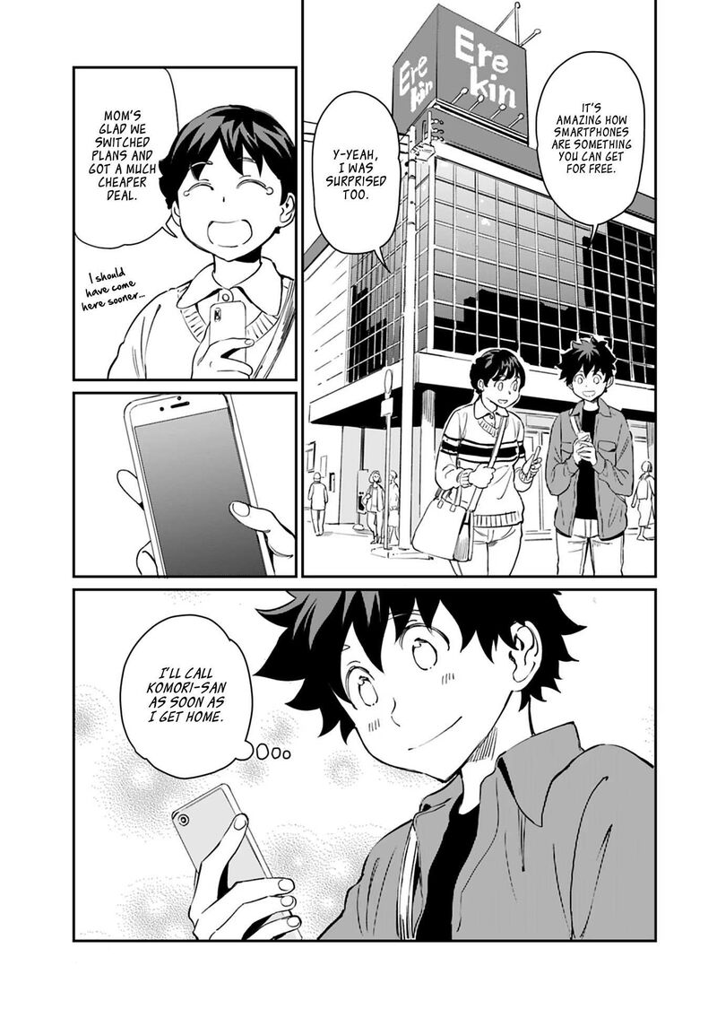 Obokoi Majo Wa Majiwaritai 23 3