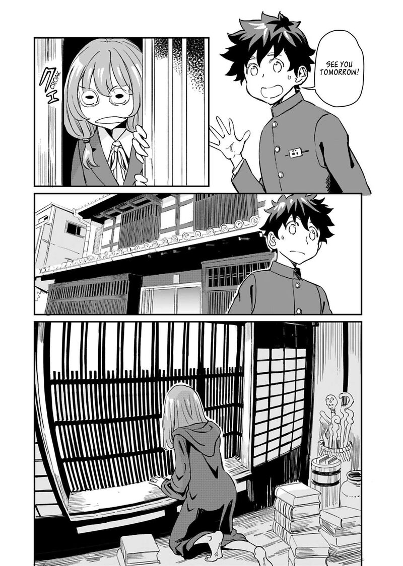 Obokoi Majo Wa Majiwaritai 24 10