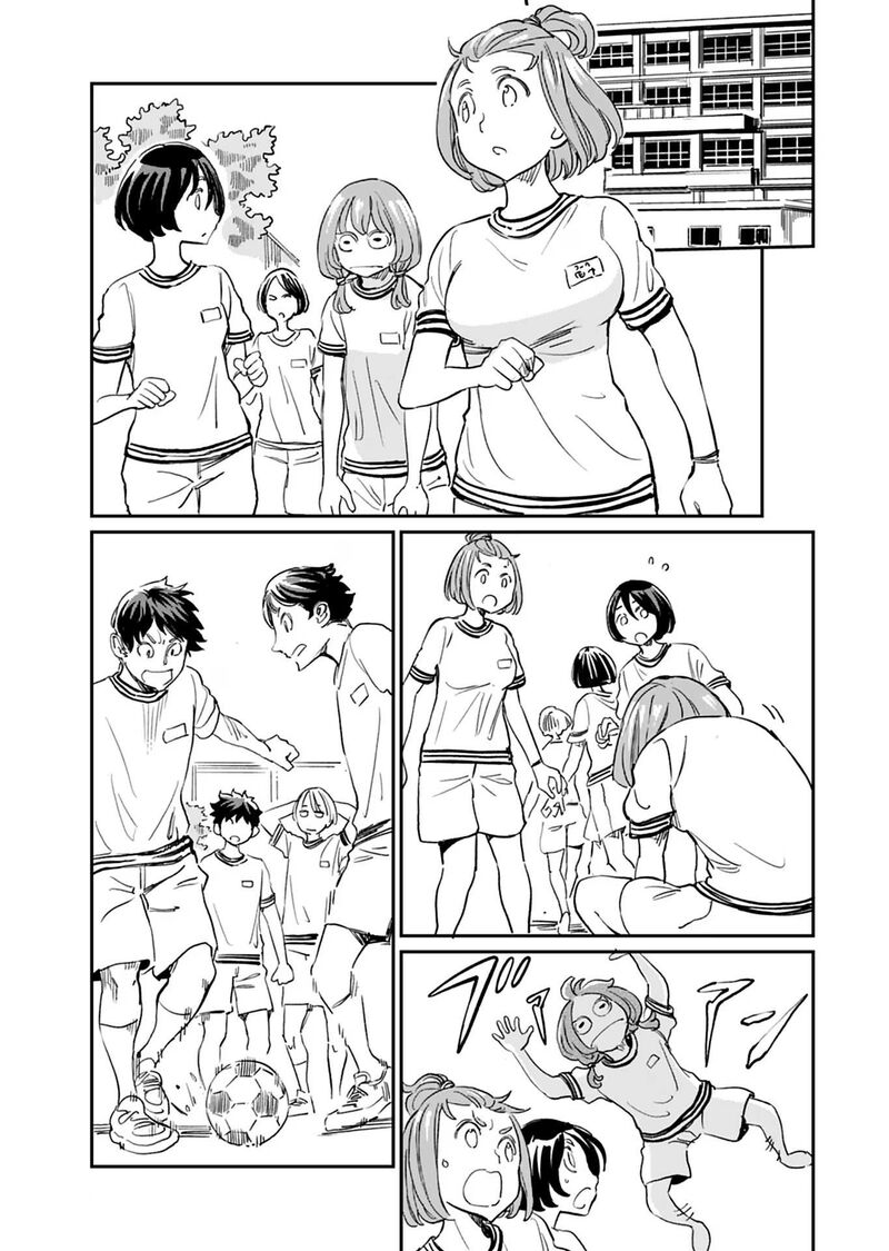 Obokoi Majo Wa Majiwaritai 24 11