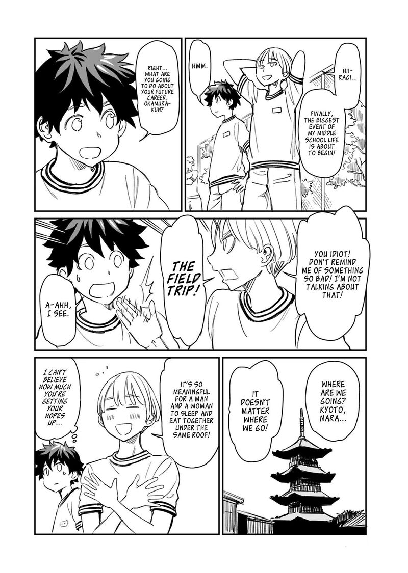 Obokoi Majo Wa Majiwaritai 24 12
