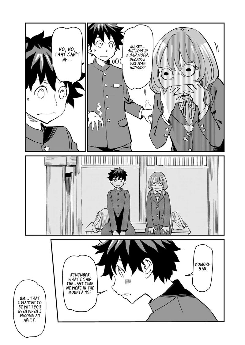 Obokoi Majo Wa Majiwaritai 24 15