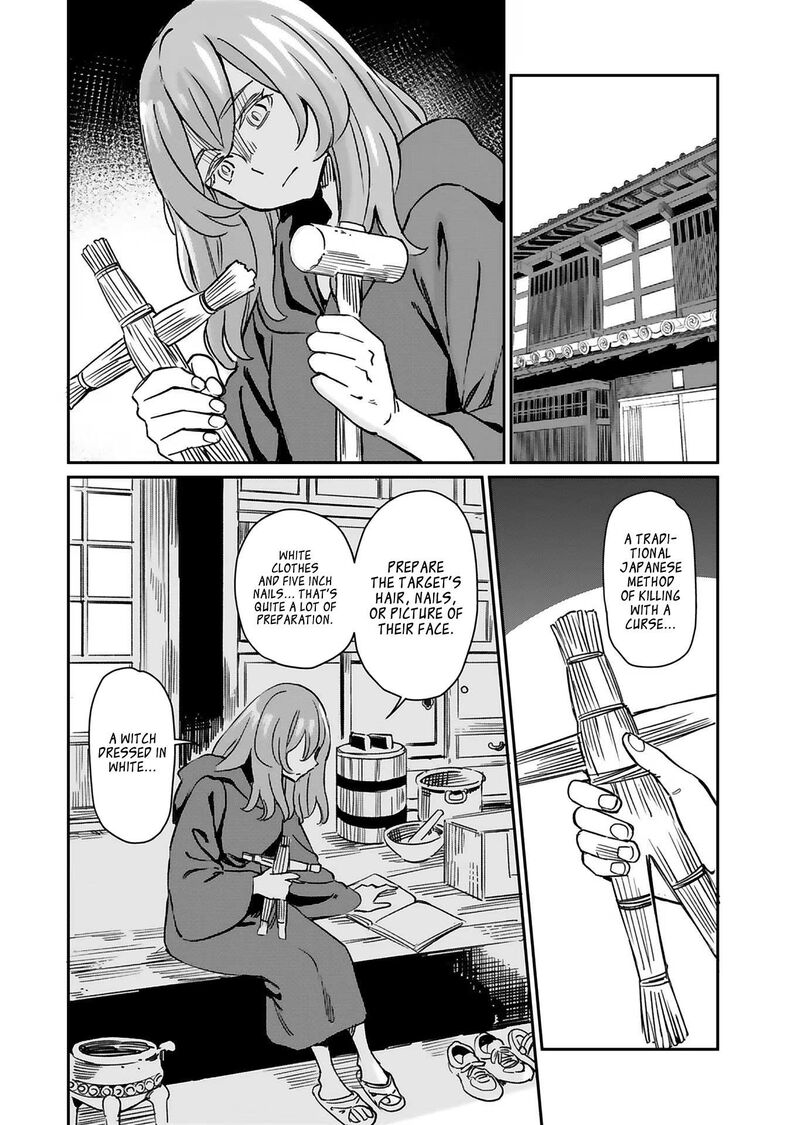 Obokoi Majo Wa Majiwaritai 25 10