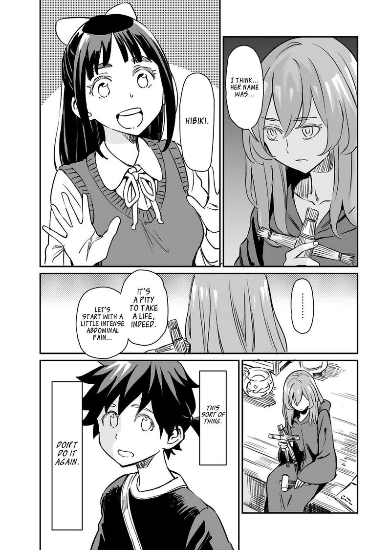 Obokoi Majo Wa Majiwaritai 25 11