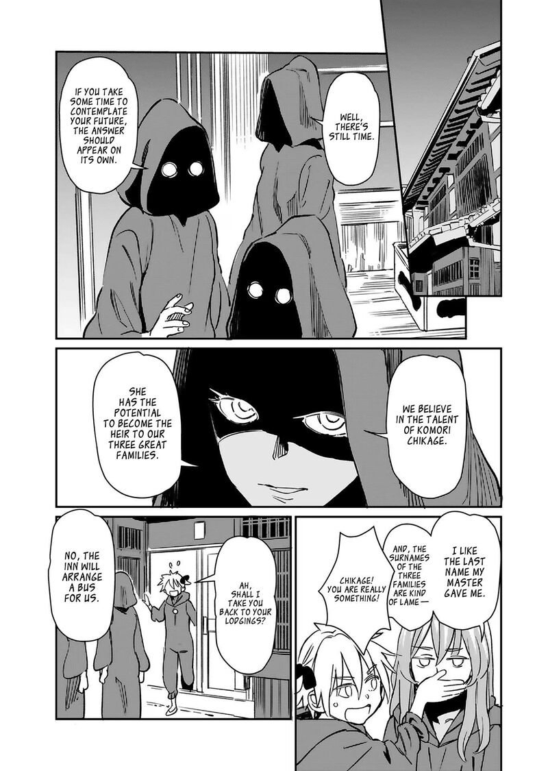 Obokoi Majo Wa Majiwaritai 25 17