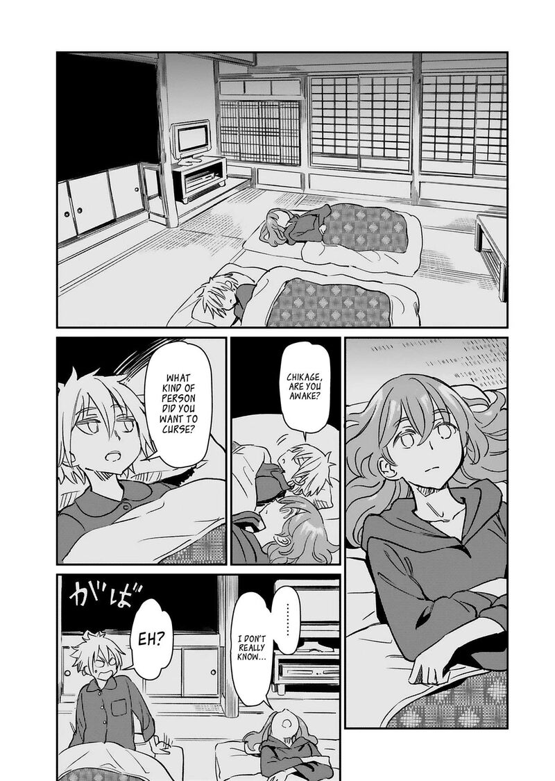 Obokoi Majo Wa Majiwaritai 25 23