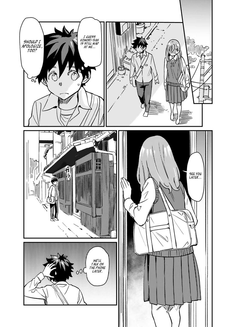 Obokoi Majo Wa Majiwaritai 25 33