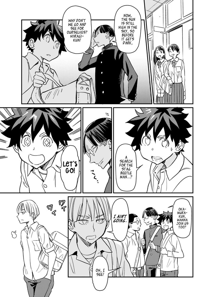 Obokoi Majo Wa Majiwaritai 26 12