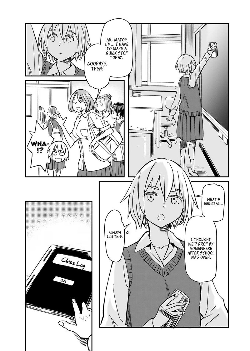 Obokoi Majo Wa Majiwaritai 26 14