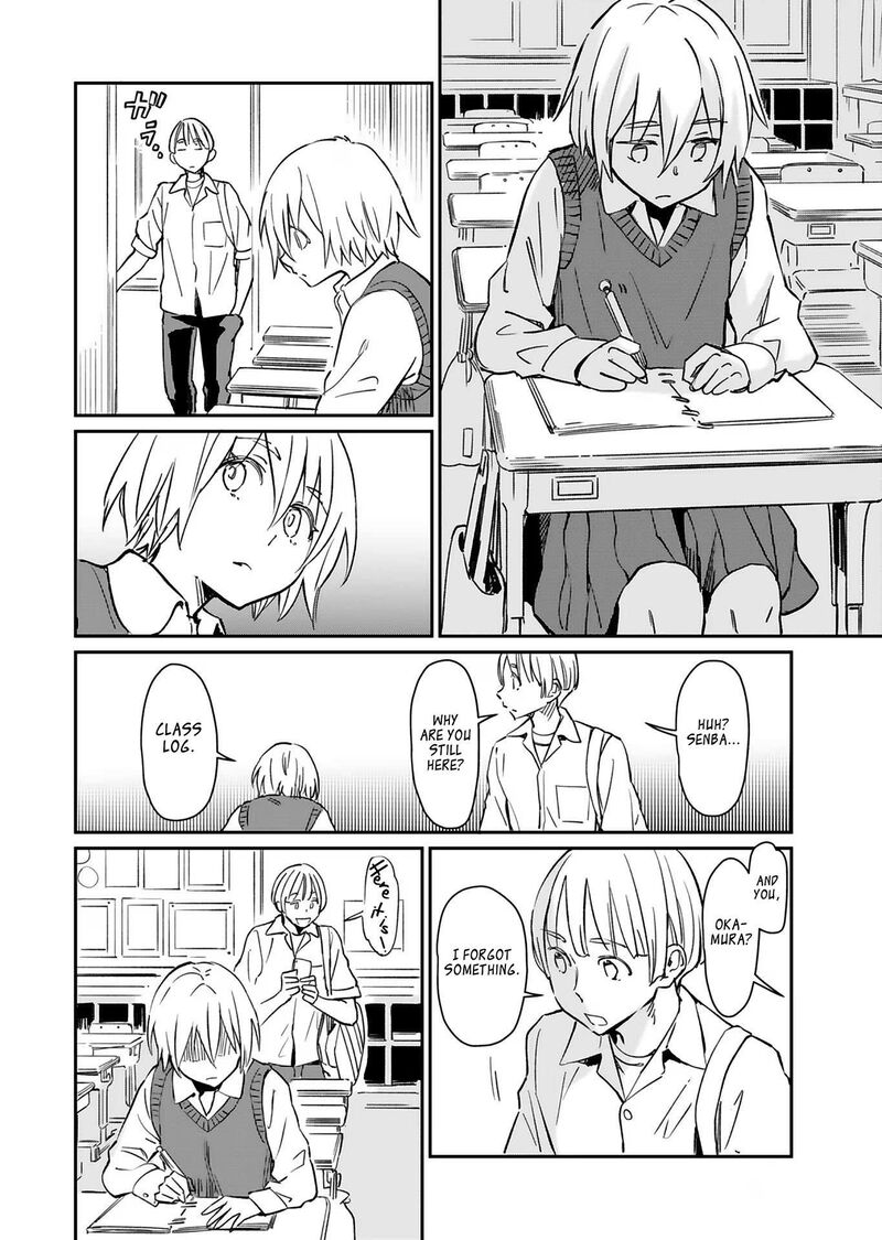 Obokoi Majo Wa Majiwaritai 26 15