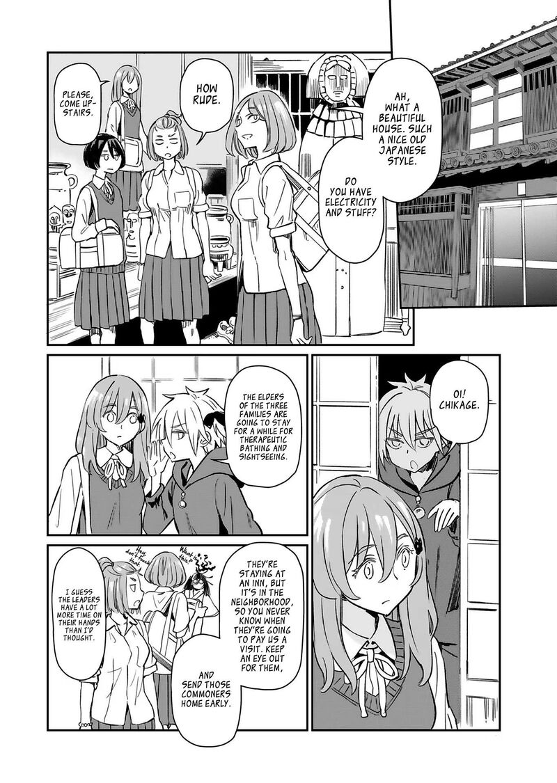 Obokoi Majo Wa Majiwaritai 26 17