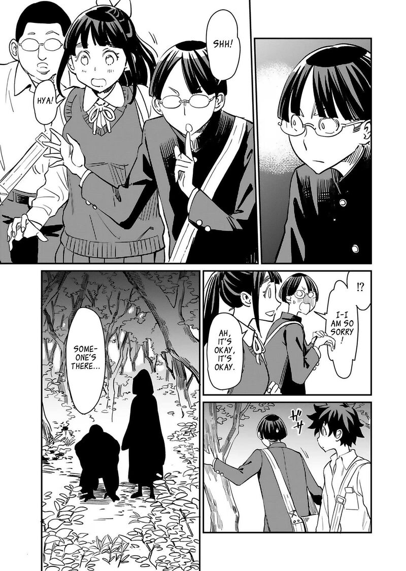 Obokoi Majo Wa Majiwaritai 26 20