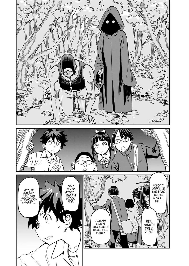 Obokoi Majo Wa Majiwaritai 26 21
