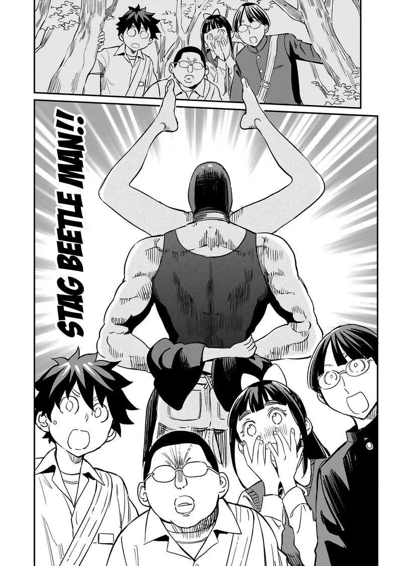 Obokoi Majo Wa Majiwaritai 26 25