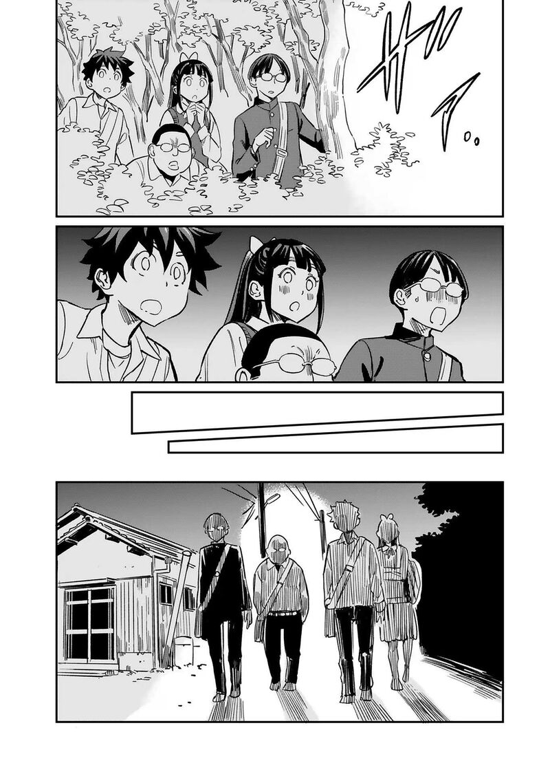 Obokoi Majo Wa Majiwaritai 26 26