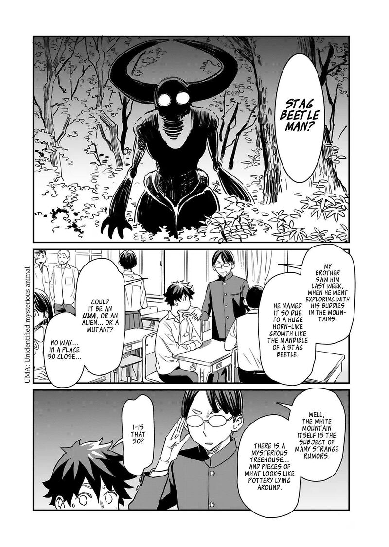 Obokoi Majo Wa Majiwaritai 26 3