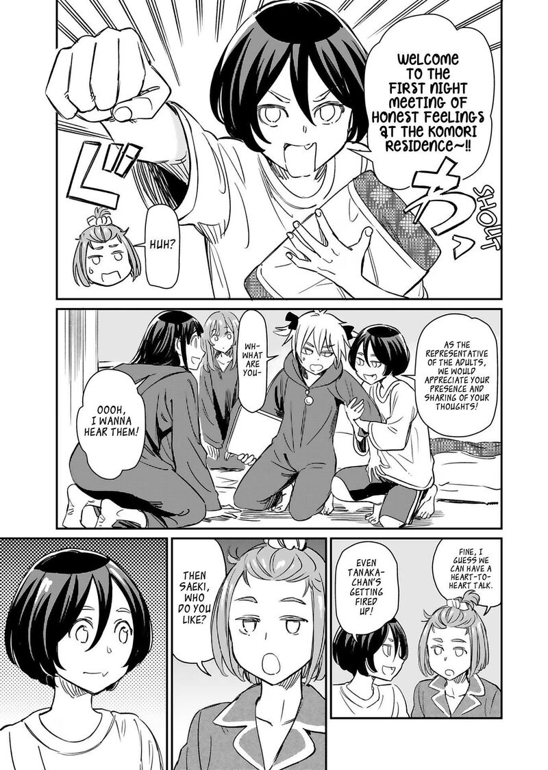 Obokoi Majo Wa Majiwaritai 27 12